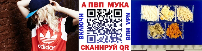 Хочу наркоту Губкинский БУТИРАТ  МЕФ  КОКАИН  АМФ  ГАШ  МАРИХУАНА 