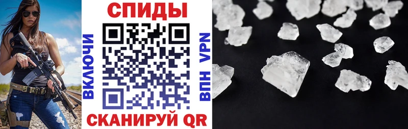 АМФ 98%  наркошоп  Губкинский 