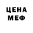 Amphetamine VHQ Salim Beisov