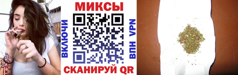 Бутират жидкий экстази Губкинский