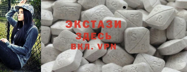ALPHA-PVP Верхнеуральск