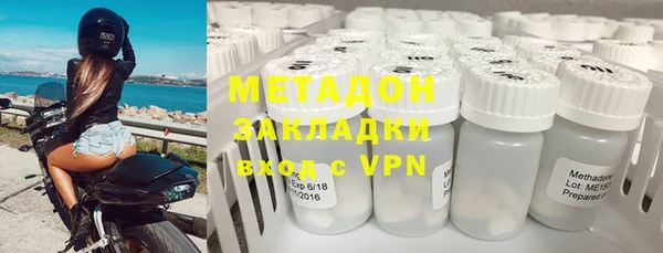 MDMA Premium VHQ Верея