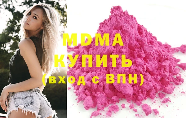 Альфа ПВП Верхний Тагил