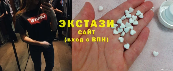 Альфа ПВП Верхний Тагил