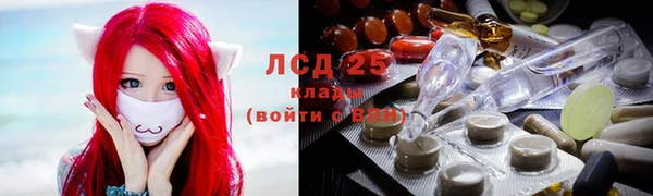 MDMA Premium VHQ Верея