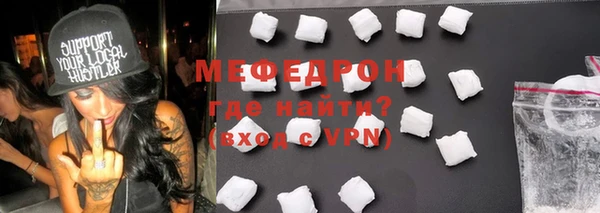 ГАЛЛЮЦИНОГЕННЫЕ ГРИБЫ Бородино