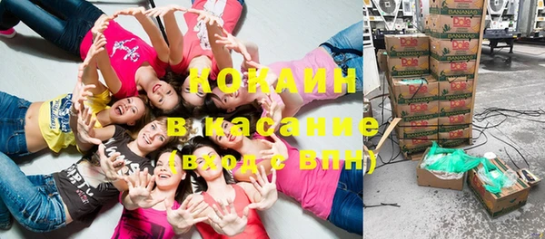 ALPHA-PVP Верхнеуральск