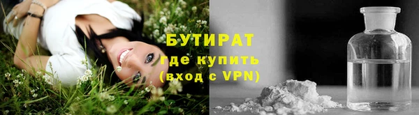 MDMA Premium VHQ Верея