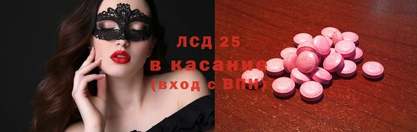 MDMA Premium VHQ Верея