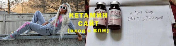 MDMA Premium VHQ Верея