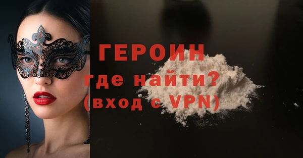 MDMA Premium VHQ Верея