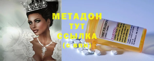 Альфа ПВП Верхний Тагил