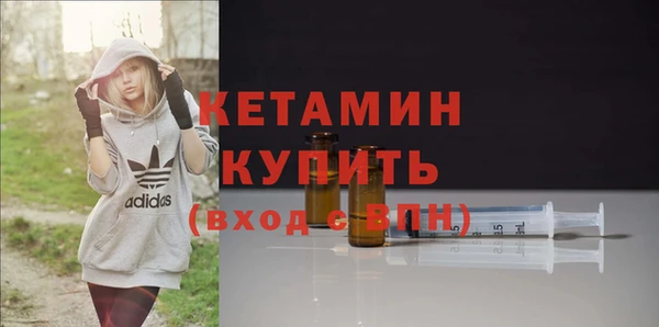 MDMA Premium VHQ Верея