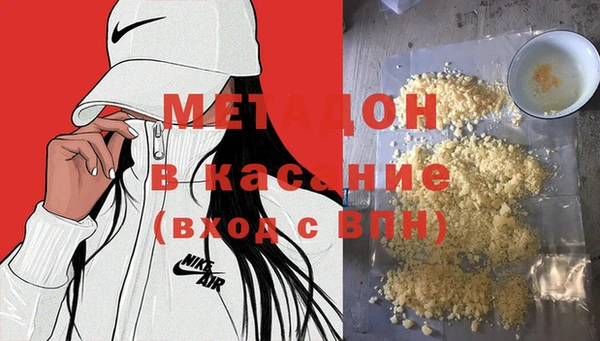 МДПВ Бугульма