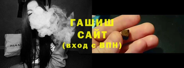 ALPHA-PVP Верхнеуральск