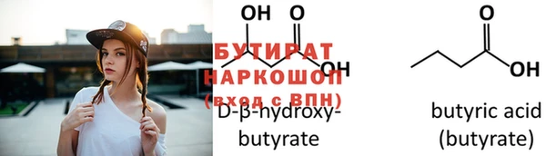 МДПВ Бугульма