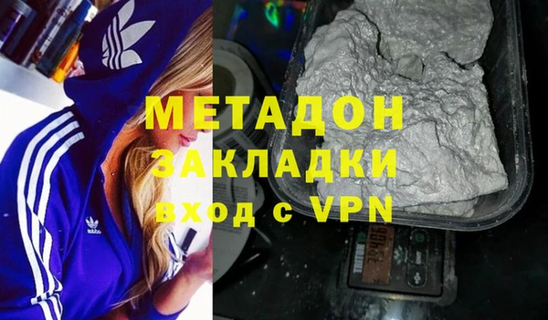 Альфа ПВП Верхний Тагил