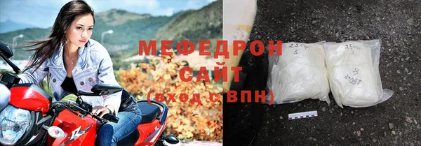 Альфа ПВП Верхний Тагил