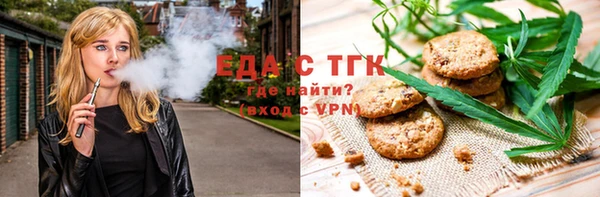 Альфа ПВП Верхний Тагил