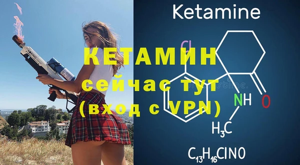 MDMA Premium VHQ Верея