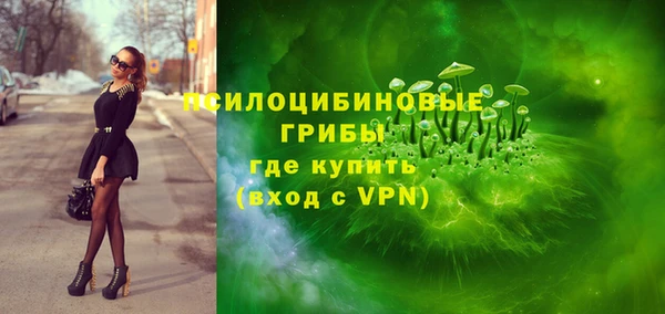MDMA Premium VHQ Верея