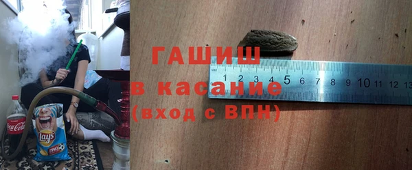 ALPHA-PVP Верхнеуральск