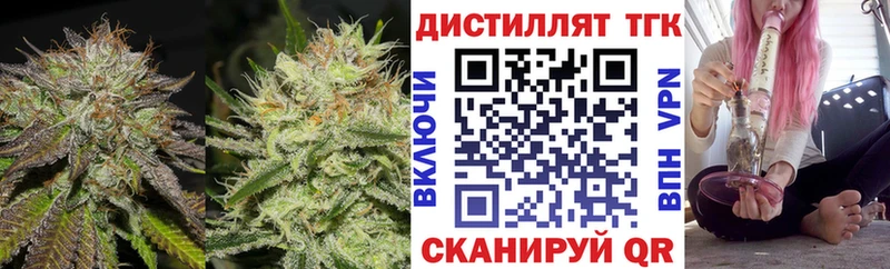мориарти какой сайт  закладки  Губкинский  ТГК вейп 